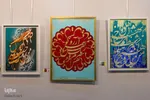 آیین گشایش نمایشگاه نقاشی‌خط «آوای قلم»