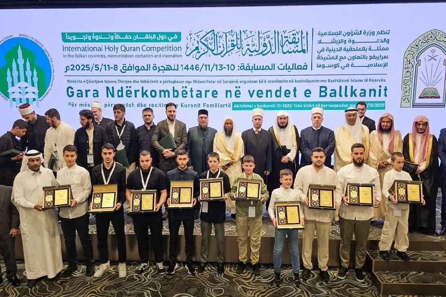 Terceira Competição Internacional Balcânica do Alcorão é Concluída em Pristina