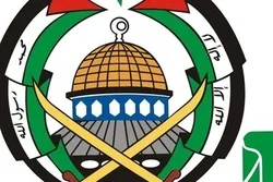 Hamas Ta Soki Tarayyar Afirka Kan Amincewa Da Isra’ila A Matsayin Mamba Mai Sanya Ido A Kungiyar