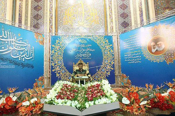 برگزاری آخرین مرحله چهارمین مسابقات قرآن وزارت نفت