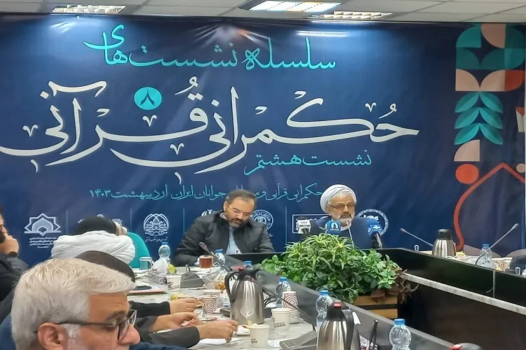 جوان‌گرایی نباید به مسابقه قدرت‌طلبی جوانان تبدیل شود