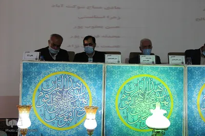 دومین دوره انتخابات اتحادیه موسسات و تشکل‌های قرآنی خراسان‌جنوبی