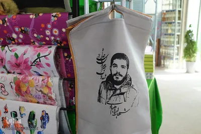 نمایشگاه قرآن و محصولات قرآنی تبریز