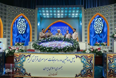 مسابقات سراسری قرآن کریم در قزوین‎‎