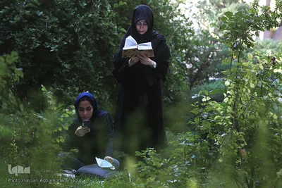 مراسم معنوی قرائت دعای «عرفه» در دانشگاه تهران