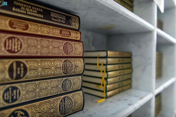 توزيع مليون نسخة من مصاحف وتراجم القرآن على الحجاج المغادرين
