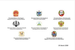 د بندیزونو په خلاف د اتوهیوادونو ملګرو ملتو ته لیک