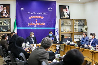مراسم امضای تفاهم‌نامه همکاری مشترک مابین جهاددانشگاهی و دانشگاه فرهنگیان