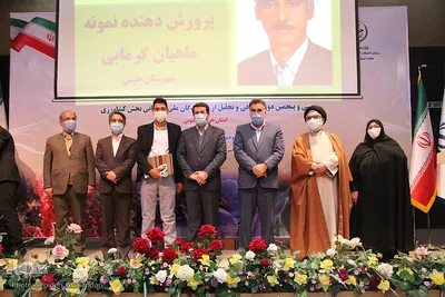 تجلیل از تولیدکنندگان برتر کشاورزی _ بیرجند
