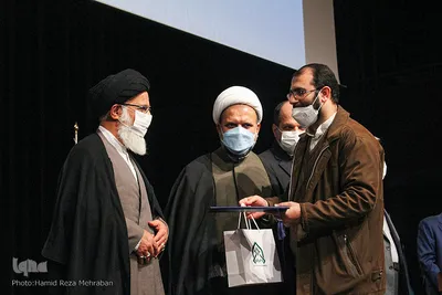 همایش ملی انقلاب اسلامی و افق تمدنی