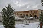 آشتی اصفهان با برف