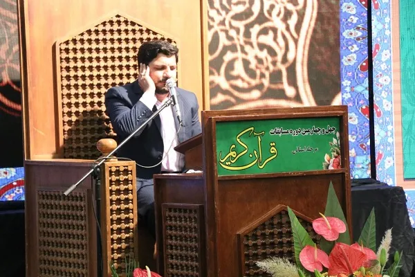 تصاویری از روز سوم مسابقات قرآن استان تهران