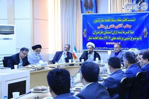 نشست قائم مقام ستاد اقامه نماز کشور با فرمانداران شهرستان های مازندران