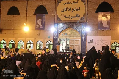 جشن میلاد امام رضا(ع)_ بیرجند