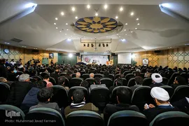 مراسم گرامیداشت سالگرد رحلت علامه محمدتقی جعفری