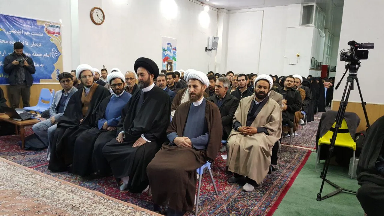 نشست هم اندیشی حوزه و دانشگاه انقلابی در اردبیل برگزار شد