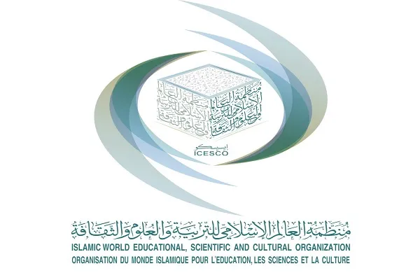 مبادرة جديدة لمساعدة العالم الإسلامي على تجاوز أزمة كورونا
