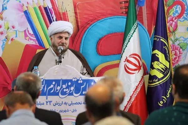 رزمایش اهدای ۱۸۰۰ بسته تحصیلی به دانش‌آموزان تحت حمایت در بابل برگزار شد