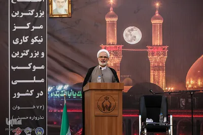 مراسم افتتاح بزرگترین موکب و خوان احسان حسینی