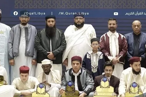 Beynəlxalq Quran yarışması sona çatıb
