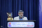سی‌وپنجمین جشنواره امتنان از کارگران نخبه، گروه‎های کار و واحدهای نمونه آذربایجان شرقی‎