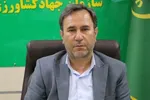تأمین امنیت غذایی، جهاد امروز ماست