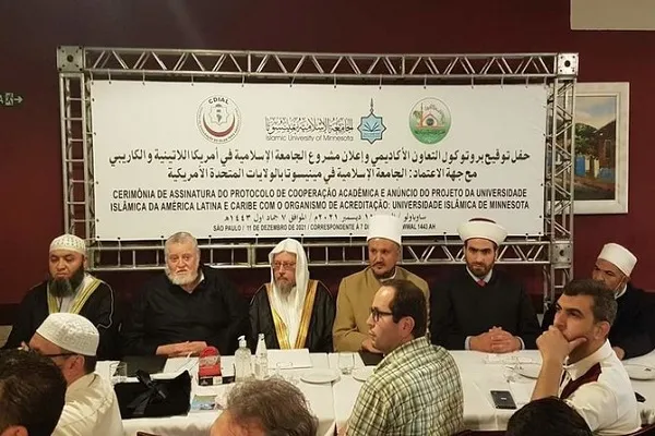 راه‌اندازی دانشگاه اسلامی در آمریکای لاتین و منطقه کارائیب