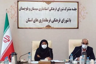 آثار امر به ‌معروف و نهی از منکر در سازمان‌ها مشهود باشد