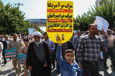 راهپیمایی نمازگزاران نماز جمعه بجنورد در اعتراض به حوادث اخیر‎‎