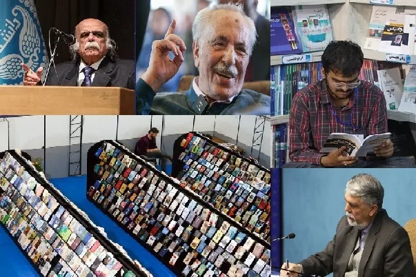از تنفس بهشتی اردیبهشت سعدی تا وزش شمیم نمایشگاه کتاب