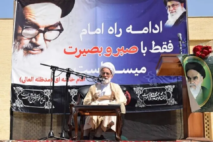 استکبارستیزی جهانی ارمغان مکتب امام راحل است