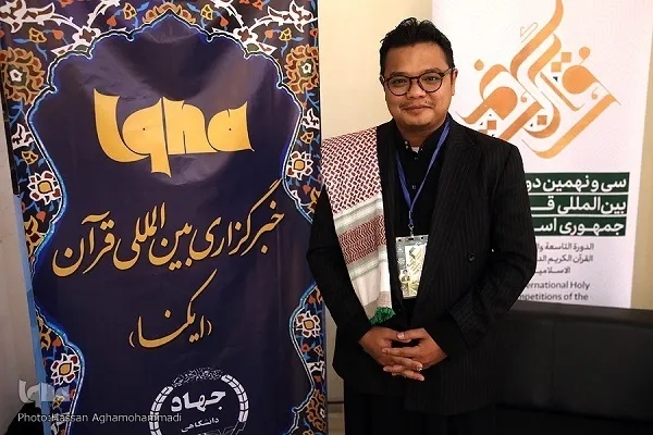 Qari Malaysia dan cabaran cuaca sejuk musim salji di pertandingan Al-Quran Global ke 39 RII