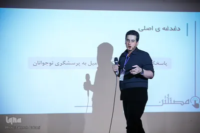 اختتامیه رویداد قرآنی «طلوع برکت»