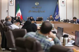 مراسم گرامیداشت سالروز تأسیس شورای فرهنگ عمومی