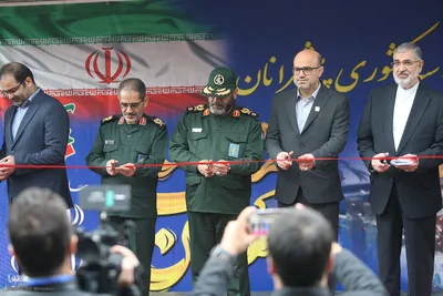 اجلاسیه کشوری «پیشرانان صنعت و معدن»