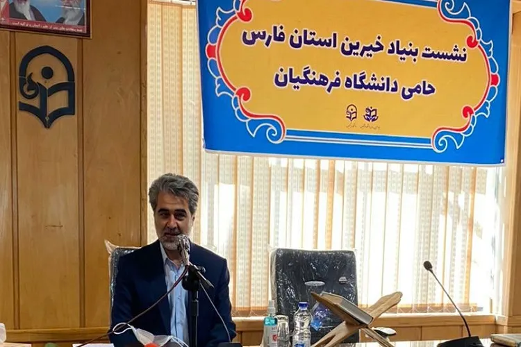 تربیت معلم در تراز جمهوری اسلامی نیاز به امکانات دارد