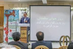 گرامیداشت «روز سالمند» در اراک