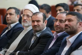 سومین همایش مالی اسلامی
