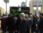 تشییع پیکر مرحوم عبدالجواد عبداللهی در اصفهان