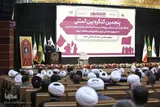 فیلم | کنگره بین‌المللی فعالان فرهنگی اربعین حسینی در مشهد