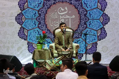 محفل قرآنی پيشواز از ماه مبارک رمضان در مشهد