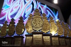İİR-nın 43. Milli Quran Yarışlarının yekun mərasimi - Foto