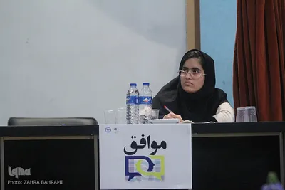 هفتمین دوره مسابقات مناظره دانشجویان ایران/عکاس: زهرا بهرامی