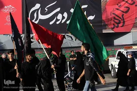 آیین پیاده‌روی جاماندگان اربعین حسینی
