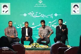 چهارمین روز نمایشگاه قرآن و عترت خوزستان
