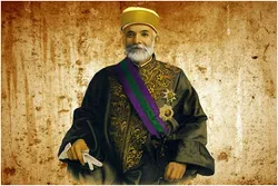 Tarihin fassarar Alqur'ani a yankin Balkan