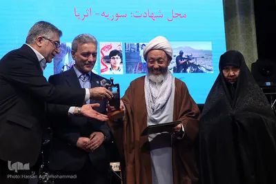 نهمین آیین اعطای تندیس ملی فداکاری دانشجویان