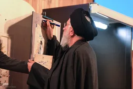 آئین تکریم و معارفه رئیس سازمان اسناد و کتابخانه ملی ایران
