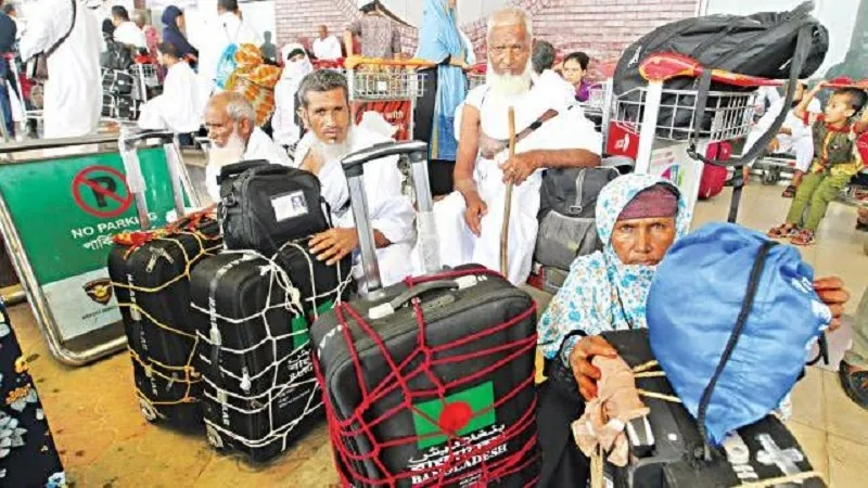 হজ ভিসার আবেদন জমা নেয়ার সময় বাড়িয়েছে সৌদি দূতাবাস