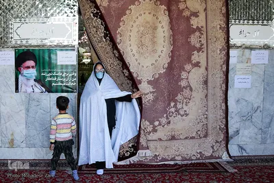 آستان مقدس امامزاده یحیی(ع) میامی